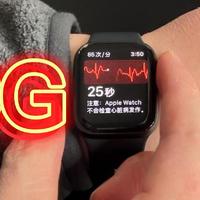 苹果那些事 篇二十：Apple Watch国行正式上线ECG（心电图）检测、房颤提示功能啦！