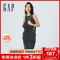 88VIP、极限凑单：Gap 盖璞 女子牛仔外套*1+牛仔背带裙*1+喇叭裤*1+针织开衫*1+长袖T恤*1+拼色T恤*1+包*1