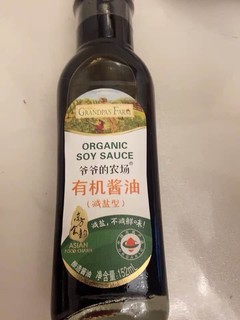 爷爷的农场儿童酱油