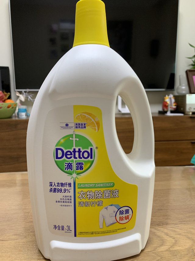 衣物除菌界你心中yyds是谁