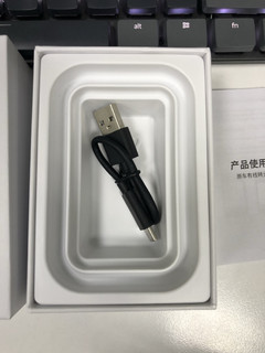 有线CarPlay升级为无线