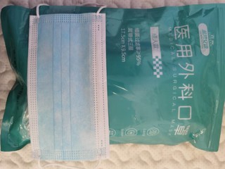 好用又便宜的口罩，你买了吗？