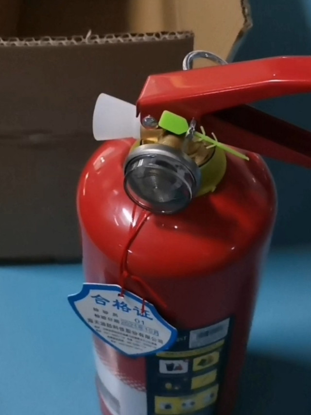 便携式车载灭火器，3C消防认证，YYDS！