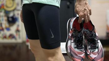我的跑步装备 篇一百一十六：Nike Aeroswift平替，Nike Yoga紧身短裤 