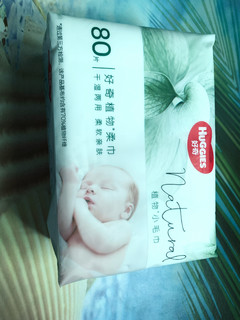 好奇棉柔巾给宝宝更好更温暖的呵护