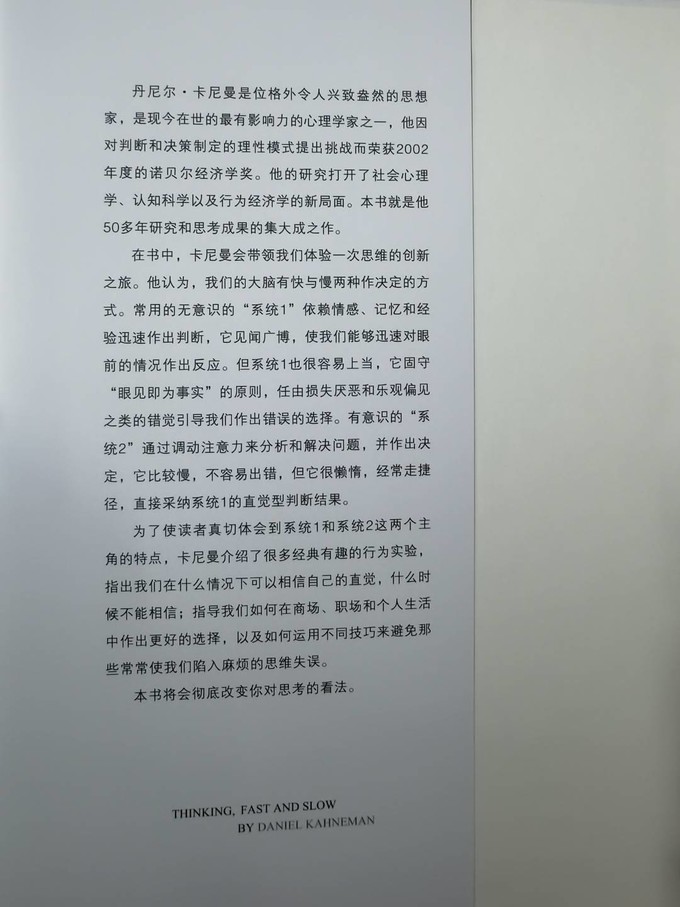 中信出版社文学诗歌