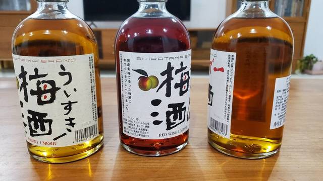 明石白玉白兰地梅酒