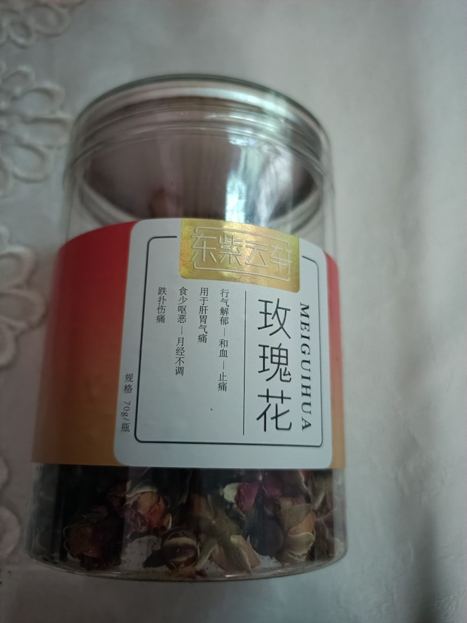 花果茶