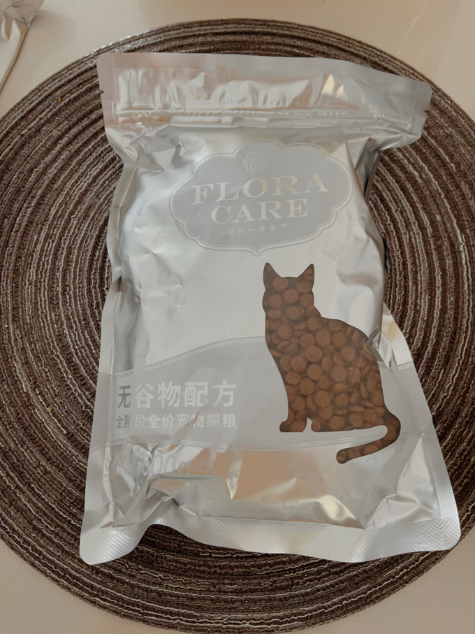 猫粮