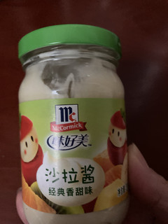 味好美沙拉酱。