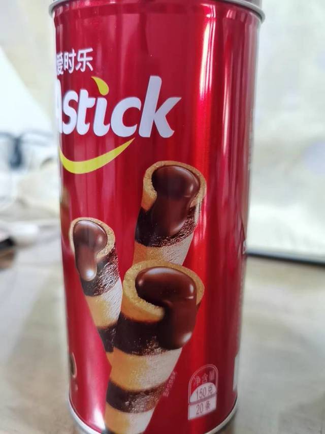 爱时乐！快乐美滋美味∽