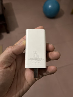 又入手一个65W Type C 充电子，