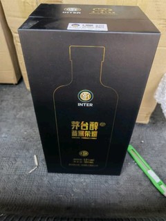 茅台醇蓝黑荣耀白酒