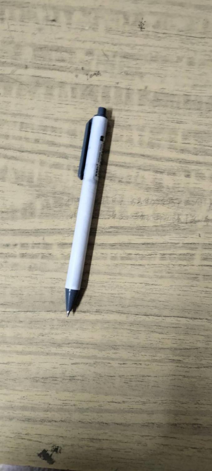 三菱铅笔荧光笔
