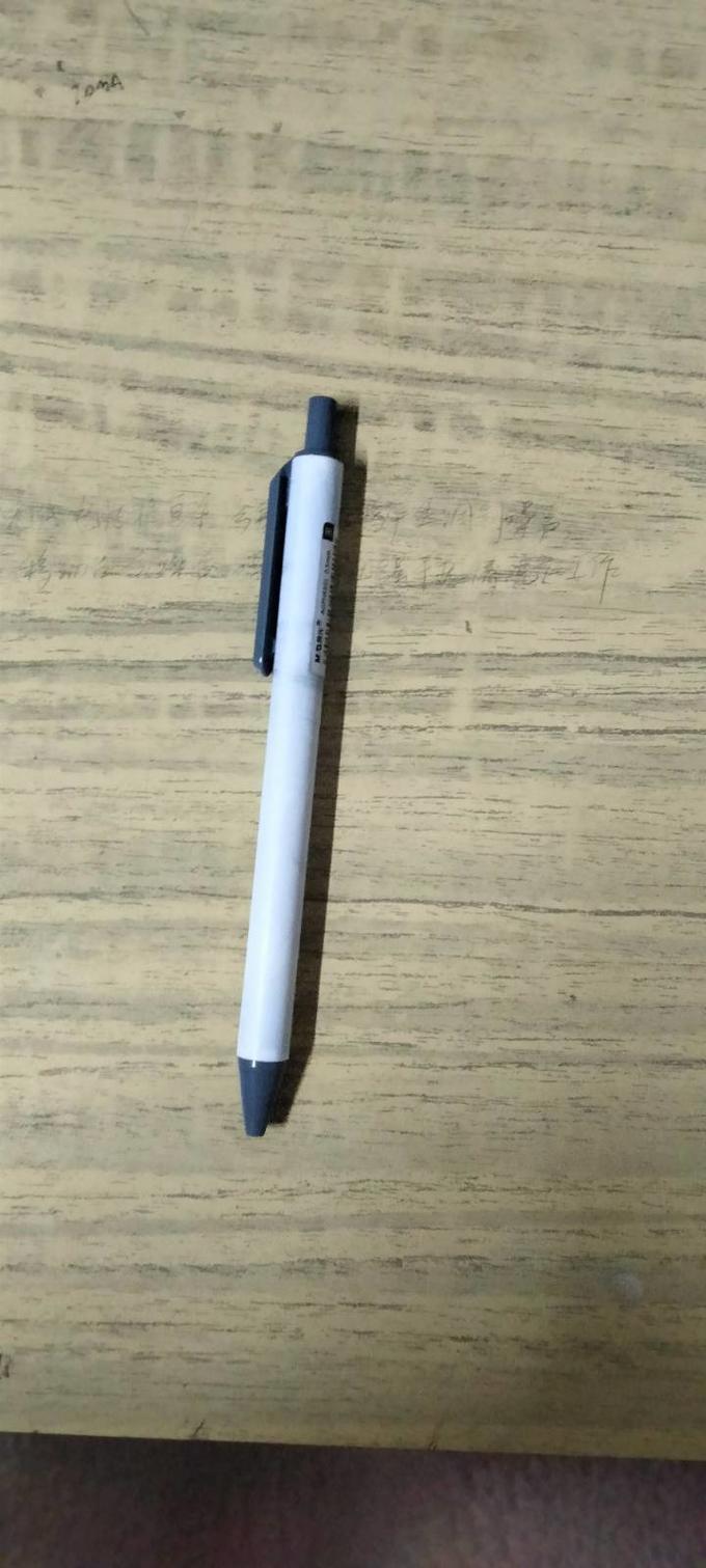 三菱铅笔荧光笔