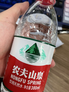 农夫山泉有点甜