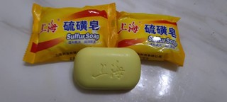 一分钱到手三块的上海牌硫磺皂