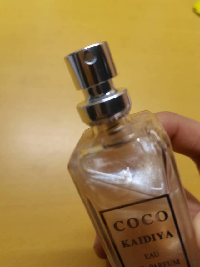 让自己变得香喷喷吧，快快快✨