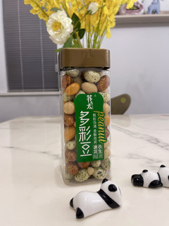 我的追剧📺解压小零食·多彩裹衣花生🥜