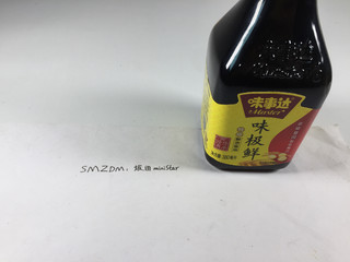 生活加点小小幸福感味极鲜酱油380ml