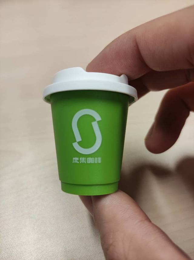 鹰集 精品冷萃咖啡 小茉莉茶咖