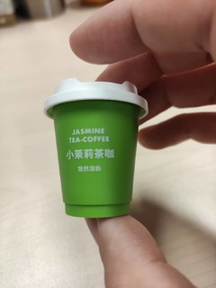 鹰集 精品冷萃咖啡 小茉莉茶咖