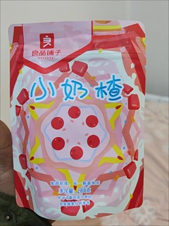 良品铺子酸奶山楂球