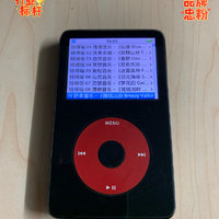 包豪斯工业风，iPod U2音乐播放器！