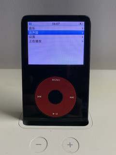 包豪斯工业风，iPod U2音乐播放器！