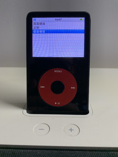 包豪斯工业风，iPod U2音乐播放器！