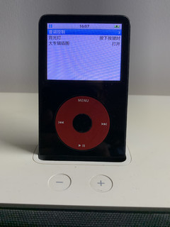 包豪斯工业风，iPod U2音乐播放器！