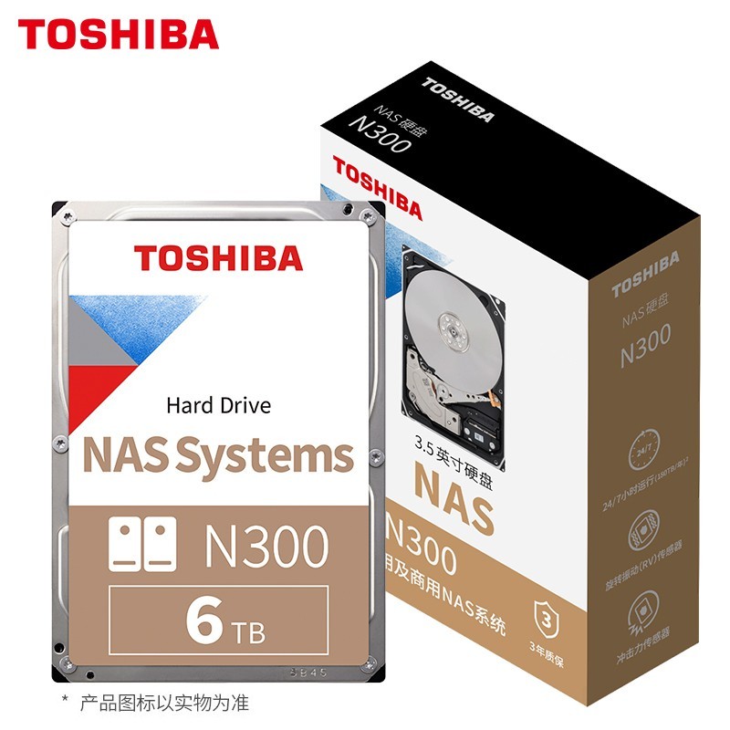 非NAS刚需用户使用奥睿科阵列硬盘柜配东芝NAS N300双盘组RAID体验