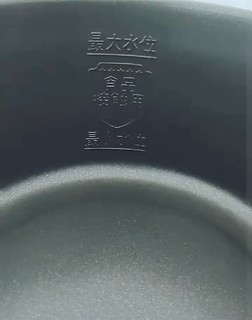 我的帮手多功能电煮锅