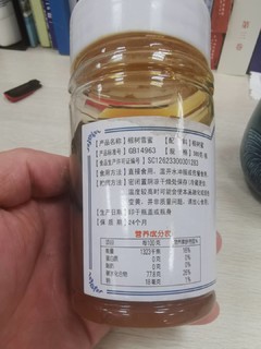 口味好，国产蜂蜜真不错。