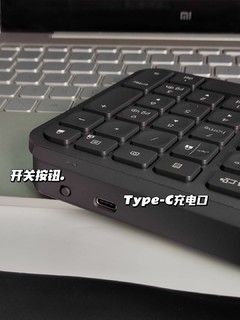 极简风办公好物，罗技MX Keys 键盘