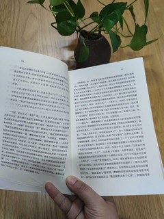 阅读解压之村上春树《海边的卡夫卡》