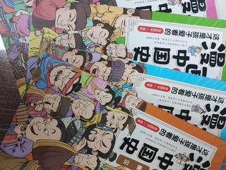 Q萌漫画，笑读历史，漫画中国史yyds