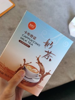 三天你能喝多少杯奶茶？