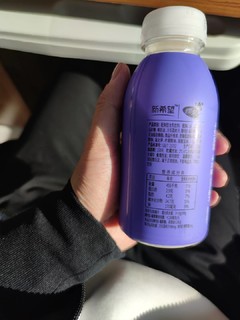 最近买的饮料：云上时光荔枝泡泡乳