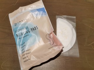 超薄型的防溢乳垫性价比之选