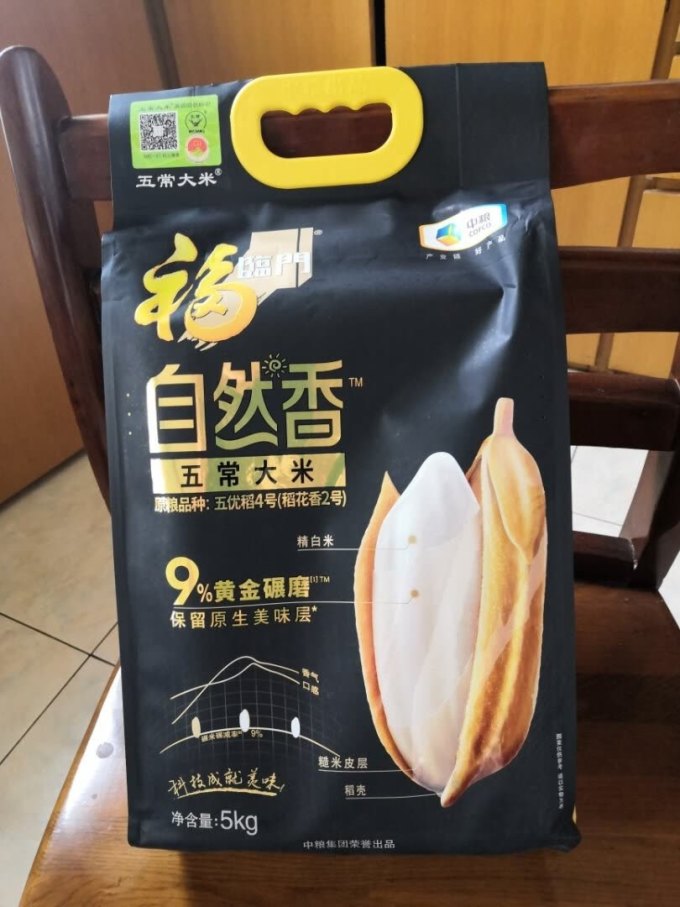福临门大米怎么样 福临门自然香五常大米稻花香2号._什么值得买