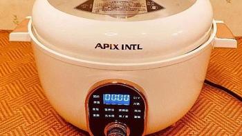 炖煮炒焖 一锅搞定—Apixintl安本素电压力锅使用体验
