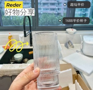 yyds的高颜值餐具