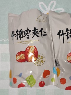 酥软松脆，营养可口，吃起来特别解压