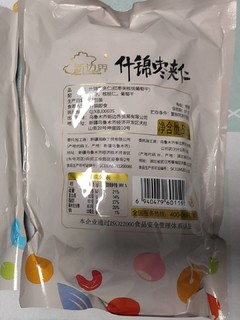 酥软松脆，营养可口，吃起来特别解压