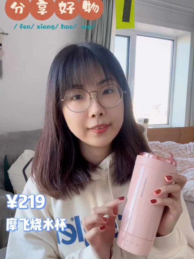 小泽的旅行好物分享 第一期