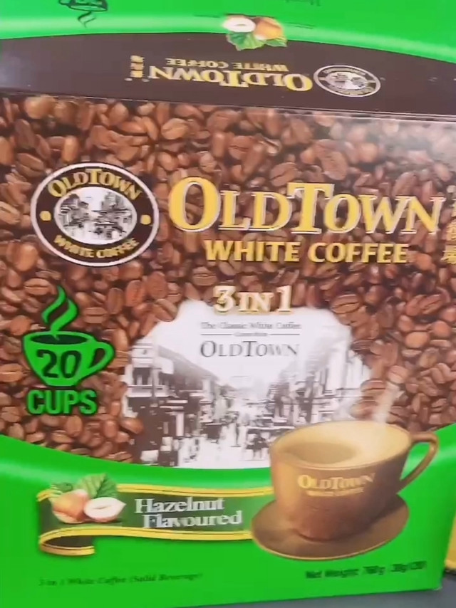 抵御寒气的“良品”之选——旧街场咖啡