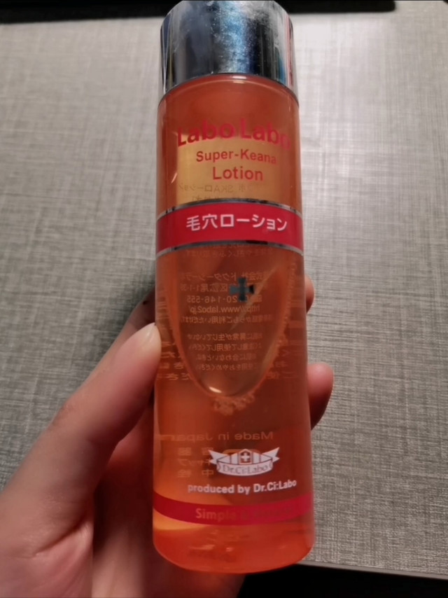 拯救毛孔粗大—城野医生收敛水