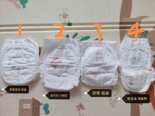 都是因为张大妈，才买到了高性价比的纸尿裤
