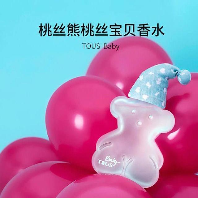 桃丝熊 淘气小熊宝宝（桃丝宝贝） 清爽贴肤“伪体香”宝宝香水